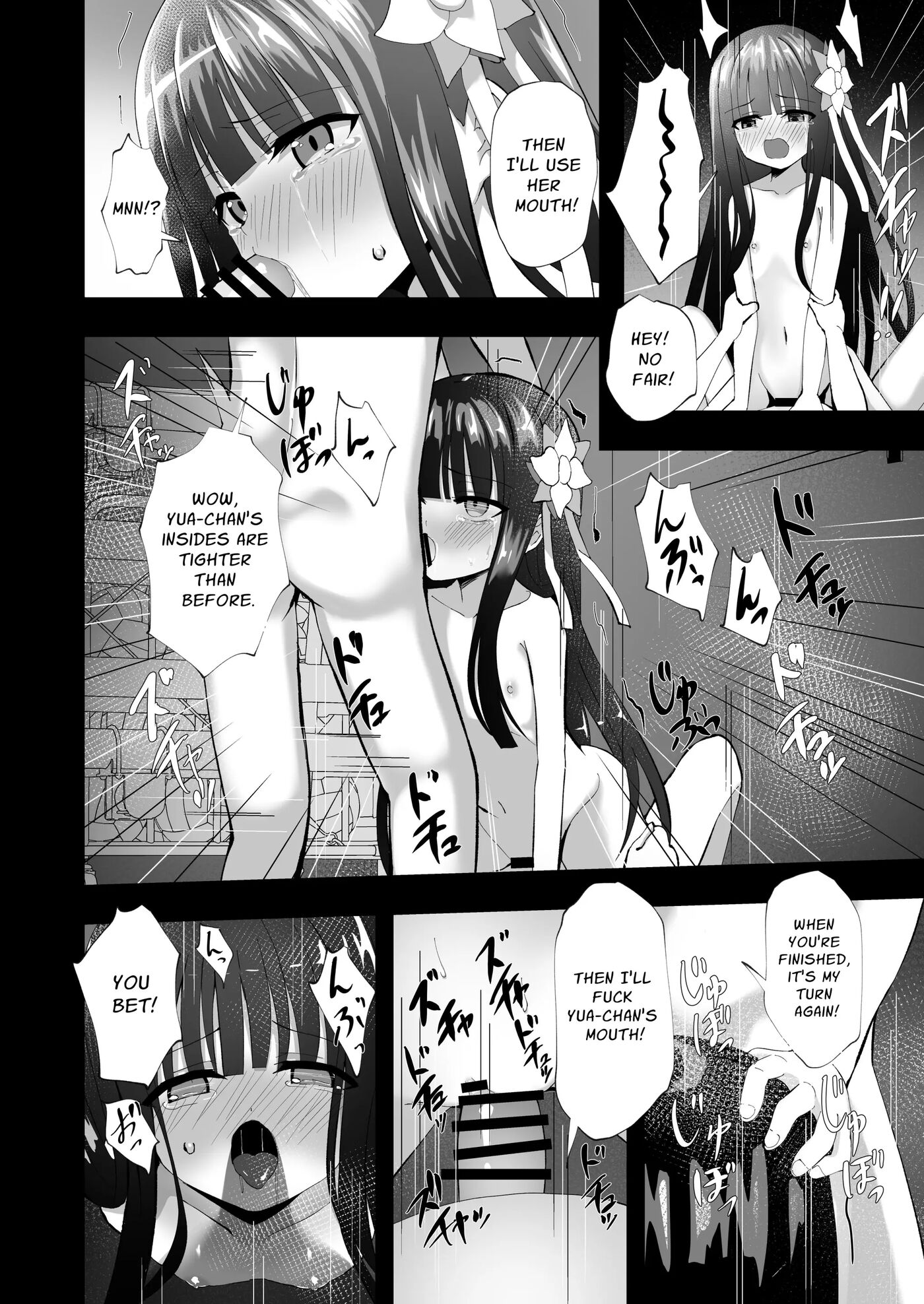 Yua Nightmare Chapter 1000 Page 24